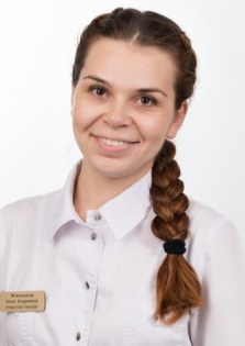 Желнина Анна Андреевна